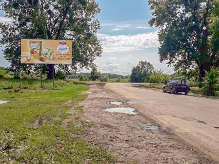 Билборд B в Оратове, 3х6  Вьезд в город со стороны Оратовки фото 1