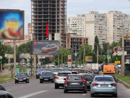 Призма B в Харькове, 3х6  Клочківська вул., 111а, з центру   ( VIP ) - 471521 фото 1