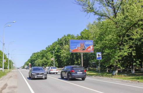 Билборд A в Харькове, 3х6  Харківське (Білгородське) шосе (селище Помірки, 27), з центру фото 1