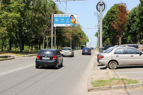 Билборд B в Днепр (Днепропетровск), 3х6  Петра Григоренка пр-т,10 (навпроти VAB  bank), в центр фото 1