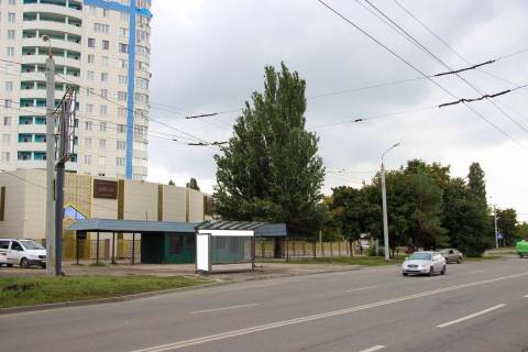 Ситилайт B в Харькове, 1,24х1,84  Барабашова вул., 36-Б фото 1