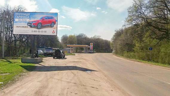 Білборд, Бігборд (Борд)  B у Знам'янці Другий, 3х6  виїзд з міста АЗС Шелл, на Знам'янки Фото 1
