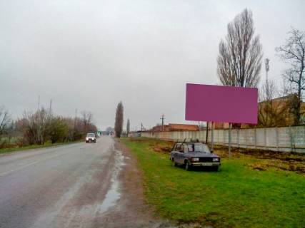 Билборд  в Тыврове вул Малиновского фото 1