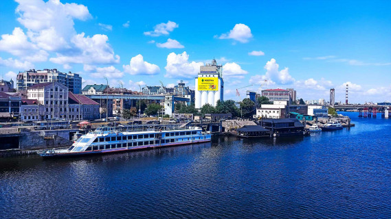 Брендмауер, Брандмауер, Брандмауэр A у Києві Набережно-Хрещатицька вул., 10 (з боку Гаванського моста) Фото 1