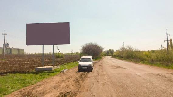 Билборд B в Врадиевке, 3х6  на Криве Озеро фото 1