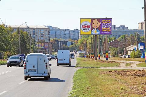 Білборд, Бігборд (Борд)  A у Харкові, 3х6  Академіка Павлова вул., 27-А, в центр Фото 1