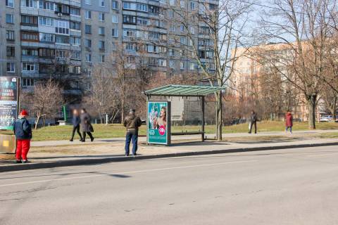 Сiтiлайт B у Харкові, 1,24х1,84  Тракторобудівників, 89 (зупинка 606-й мікрорайон), в центр Фото 1