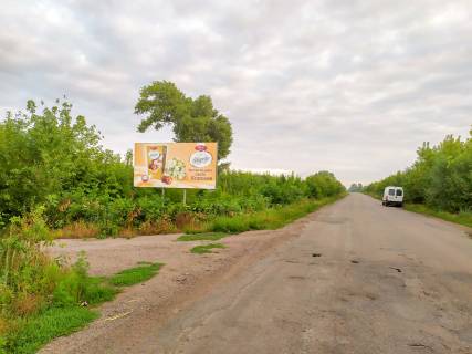Билборд B в Талалаевке, 3х6  в'їзд-виїзд у місто фото 1