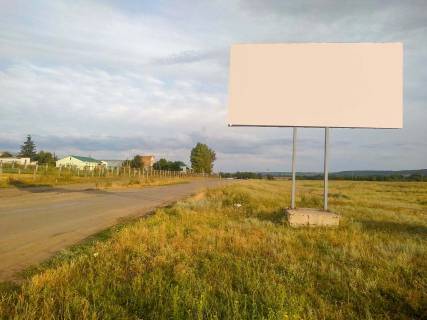 Білборд, Бігборд (Борд)  A у Ширяєві, 3х6  в'їзд в місто Фото 1