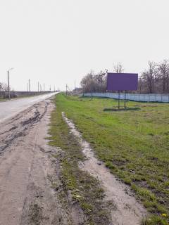 Билборд  в Ильинцах вул Незалежности фото 1