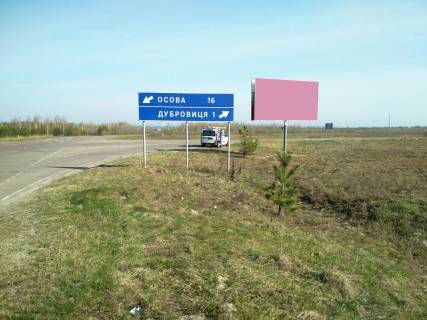 Билборд A в Дубровице, 3х6  Нівецьк фото 1
