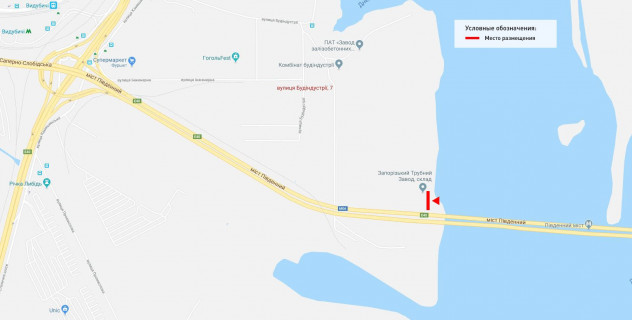 Брендмауер, Брандмауер, Брандмауэр A у Києві Будіндустрії вул., 21, (Південний міст, напрямок в центр) схема