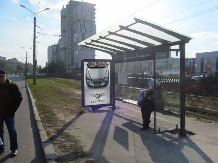 Сiтiлайт A у Харкові, 1,24х1,84  Клочківська вул. 119а (зупинка вул. Павлівська) Фото 1