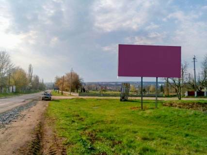 Білборд, Бігборд (Борд)  A у Тростянці в'їзд в місто Фото 1