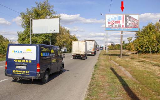 Билборд A в Харькове, 3х6  Мереф'янське шосе, 9-а, в центр фото 1