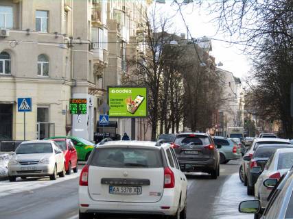 Бэклайт B в Харькове, 3,1х2,2  Ярослава Мудрого вул., 7 (Софі) фото 1