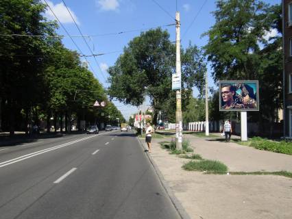 Скролер, Скрол A у Дніпро (Дніпропетровськ), 2.3x3.14  - - 617266 Фото 1