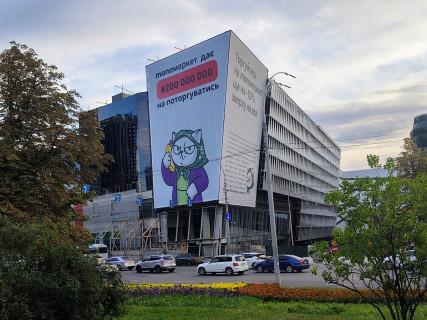 Брандмауэр A в Киеве ТРЦ Ocean Mall, пров. Лужевського, 3 фото 1