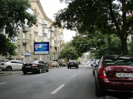 Скролер, Скрол A у Дніпро (Дніпропетровськ), 2.3x3.14  - - 617258 Фото 1