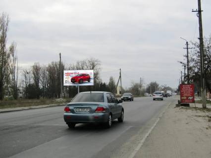 Билборд B в Днепр (Днепропетровск), 3x6  Дніпросталівська (Винокурова) вул., 11 фото 1
