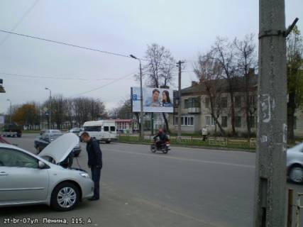 Білборд, Бігборд (Борд)  A у Бердичеві Житомирська, 115 Фото 1