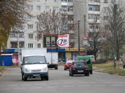 Билборд  в Житомире, reserve  Гагаріна/Гетьмана Мазепи фото 1