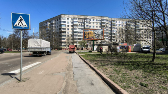 Билборд A в Житомире, 6x3  Юрія Вороного, 5 фото 4