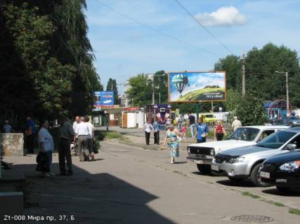 Білборд, Бігборд (Борд)   у Житомирі, reserve  Мира пр, 37 Фото 1