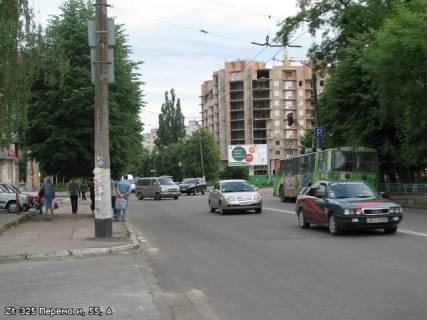 Призматрон, Призма  у Житомирі, reserve  Перемоги, 55 - 418693 Фото 1