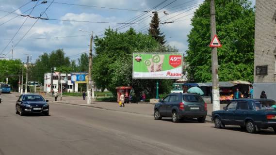 Призма A в Житомире Вітрука, 13 - 246604 фото 1