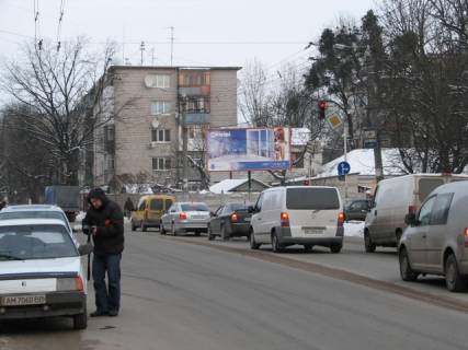 Призма A в Житомире Михайла Грушевського, 78 - 246601 фото 1