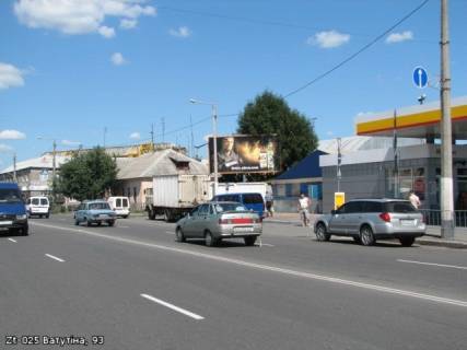 Билборд  в Житомире, reserve  Проспект Незалежності (Ватутіна), 93 фото 1