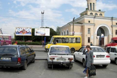 Билборд  в Бердичеве Привокзальний м-н, 1 фото 1