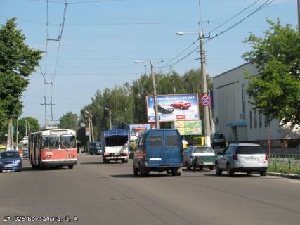 Билборд  в Житомире, reserve  Вокзальна, 3 фото 1