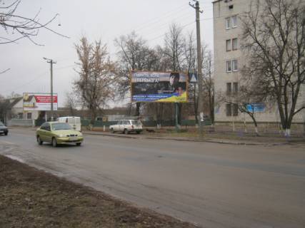 Билборд A в Бердичеве Вінницька, 50 фото 1