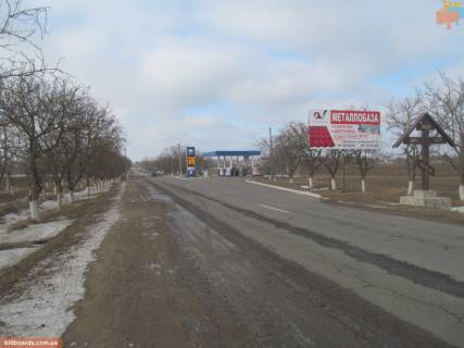 Білборд, Бігборд (Борд)  A у Біляївці, 3х6  Біляївка вул.Леніна Фото 1