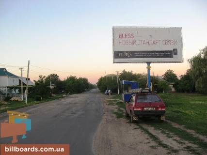 Билборд A в Подольск (Котовск (Подольск)), 3х6  ул. Ленина фото 1