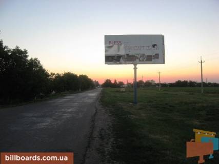 Билборд A в Подольск (Котовск (Подольск)), 3х6  ул. Зеленая фото 1