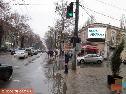 Нестандарт A у Одесі, 2,35*4,0  Армейская-пр. Шевченко Фото 1