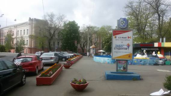 Билборд A в Одессе Малодолинское фото 1