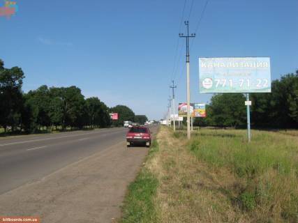 Билборд A в Одессе Одесса-Южный  фото 1