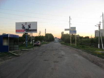 Білборд, Бігборд (Борд)  B у Одесі ул. Ленина Фото 1