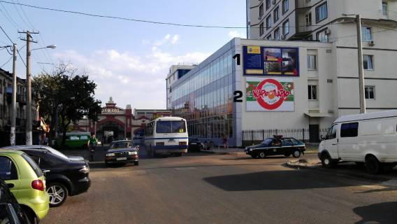 Білборд, Бігборд (Борд)  A у Одесі ТЦ Александровский, пер Куйбышева № 1,2 Фото 1