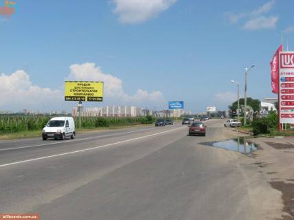 Білборд, Бігборд (Борд)  B у Одесі Одеса-Іллічівськ Фото 1