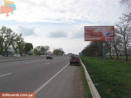 Білборд, Бігборд (Борд)  A у Одесі Київська траса Фото 1
