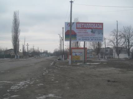 Билборд A в Одессе Беляевка ул.Коминтерна фото 1