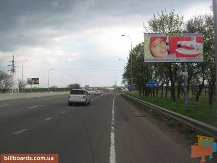 Білборд, Бігборд (Борд)  A у Одесі Київська траса Фото 1