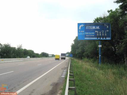 Білборд, Бігборд (Борд)  A у Одесі Київська траса Фото 1