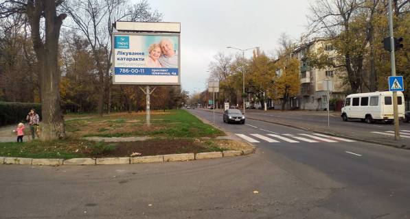 Бэклайт B в Одессе, 3х4  пр-кт Гагарина , 12А фото 1