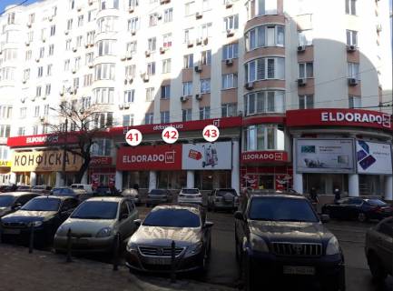 Білборд, Бігборд (Борд)  + у Одесі, 5,2х2.65  вул. Пантелеймонівська, 88 Фото 1